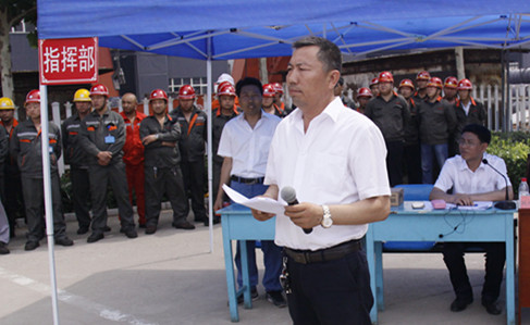 ˮչ2018Ȼй©ӦԮۺ